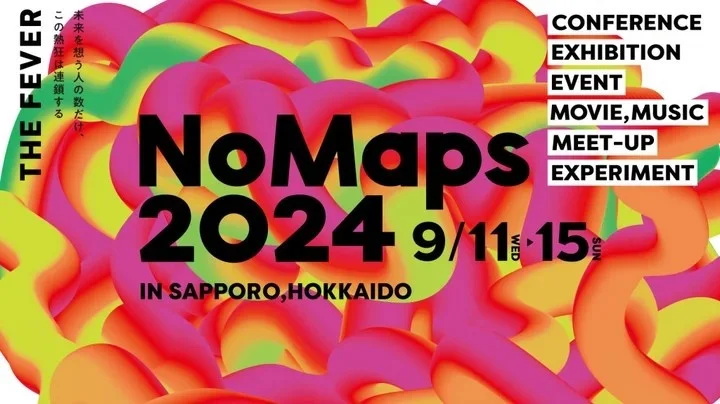 NoMaps 2024 AR