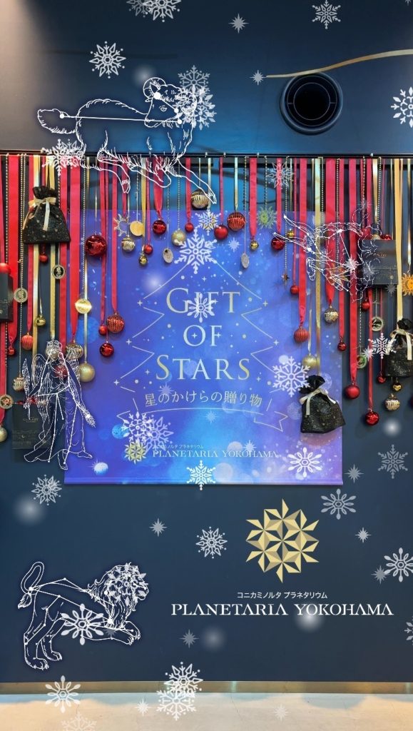 Animasi salju yang jatuh